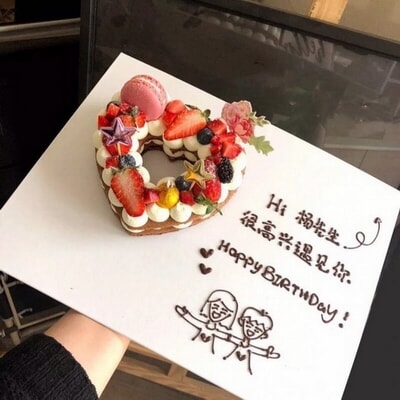 心之所属