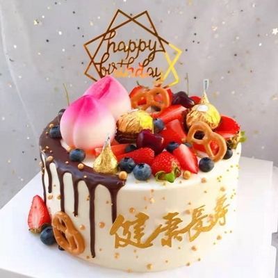 蟠桃贺寿