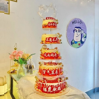 激情飞扬