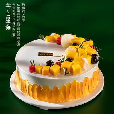 金色光芒 商品图 2
