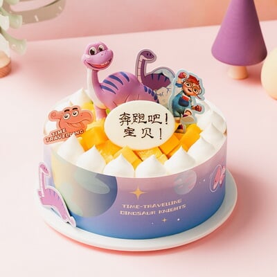 恐龙快跑 商品图 2